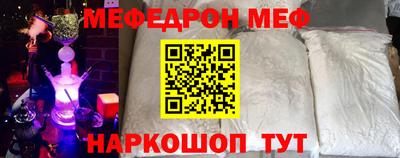 марихуана Тулун