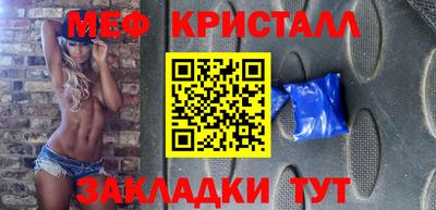 марихуана Тулун