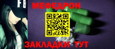 прущие крисы Тула