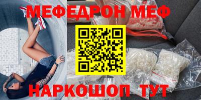 марихуана Тулун