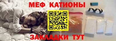 индика Туймазы