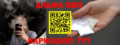 индика Туймазы