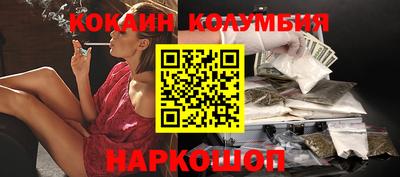 прущие крисы Тула