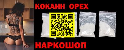 прущие крисы Тула