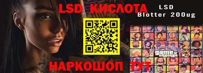 прущие крисы Тула