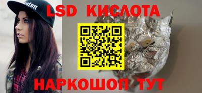 прущие крисы Тула