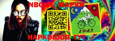 индика Туймазы