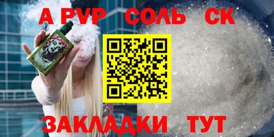 индика Туймазы