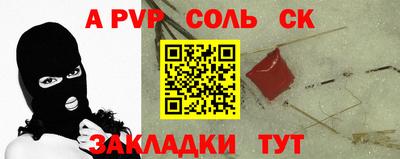 индика Туймазы