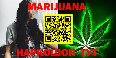 индика Туймазы