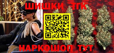 индика Туймазы