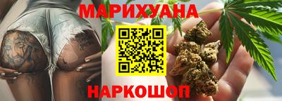прущие крисы Тула