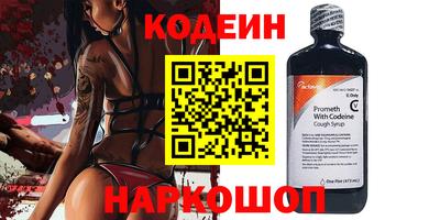 индика Туймазы