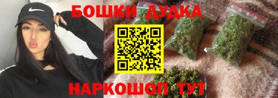 индика Туймазы