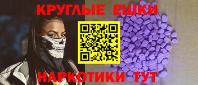 прущие крисы Тула