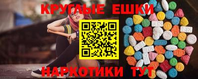 марихуана Тулун