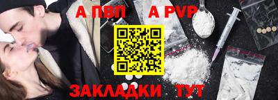 прущие крисы Усть-Джегута