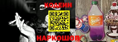 индика Туймазы