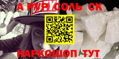индика Туймазы