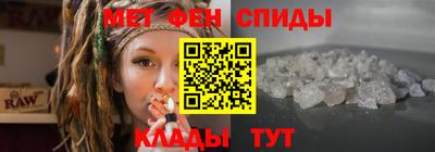 марихуана Тулун