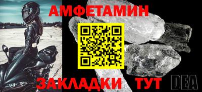 марихуана Тулун