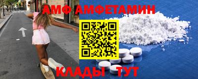 прущие крисы Тула