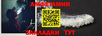 марихуана Тулун