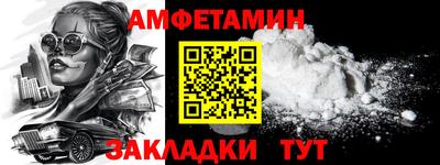 индика Туймазы