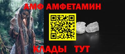 индика Туймазы