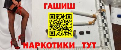 прущие крисы Тула