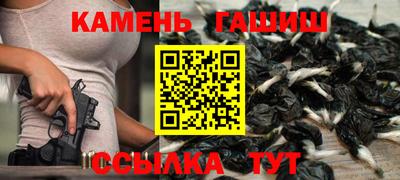 прущие крисы Тула