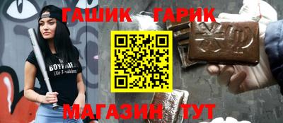 прущие крисы Тула