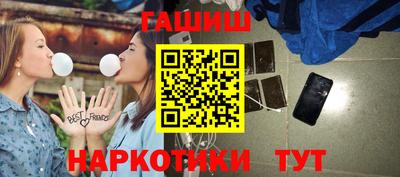 прущие крисы Тула