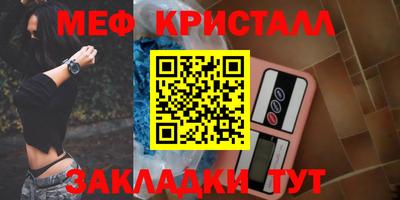 индика Туймазы