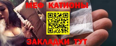 индика Туймазы
