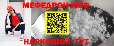 марихуана Тулун