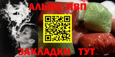 марихуана Тулун