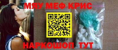 марихуана Тулун