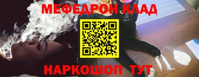 прущие крисы Тула