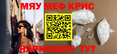 индика Туймазы