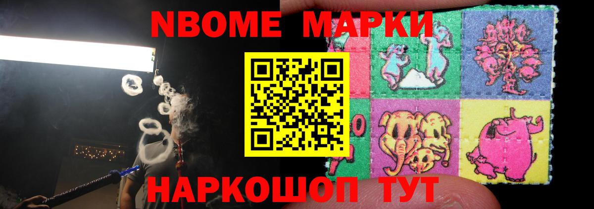 LSD-25 экстази кислота Октябрьский